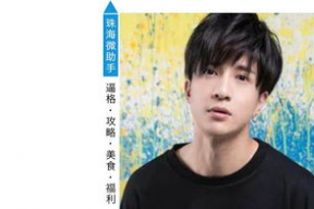 娱乐圈的八卦吃瓜合集