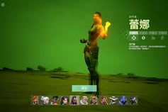 盲人娱乐方式,盲人娱乐方式的创新与魅力