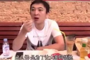 娱乐吃瓜女艺人被吐槽,吐槽不断，热度不减