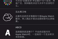 新e娱乐下载,畅享最新娱乐盛宴，尽在新平台