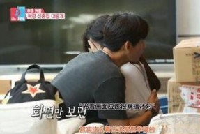 有关韩国娱乐圈的帖子,明星闪耀与幕后风云的交织