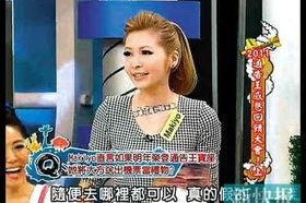 台湾娱乐中文网,盘点近期热门话题与明星动态