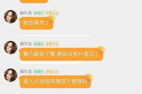 求娱乐圈吃瓜群,揭秘明星幕后故事，畅享八卦盛宴