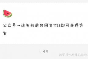 娱乐圈吃瓜爆料模板,当红明星背后的惊人真相，你绝对想不到！