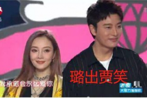 娱乐圈10月吃瓜