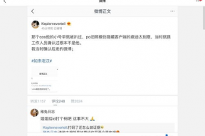 娱乐圈吃瓜投稿,揭秘明星背后的真实故事