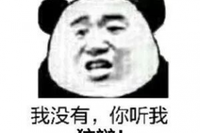 给你听个歌表情包,听个歌表情包，解锁音乐与情感的完美融合
