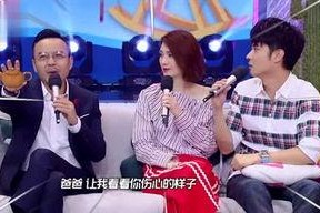 吃瓜小白看娱乐