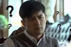 八点娱乐圈吃瓜视频下载