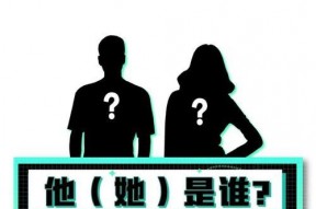 娱乐八卦爆料吃瓜在哪看,吃瓜群众必看，最新八卦爆料集中地