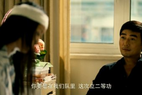 娱乐圈的吃瓜影帝无错版,无错版影帝的吃瓜传奇