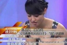 娱乐圈百度云