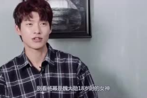 娱乐圈打工人吃瓜是谁