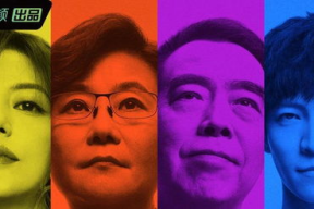 娱乐圈吃瓜图片素材视频