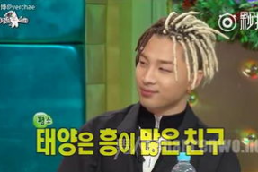 bigbamg搞笑,bigbamg搞笑大揭秘！