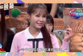 娱乐圈吃瓜是啥意思,娱乐圈“吃瓜”现象解析