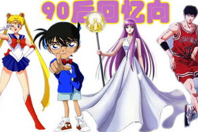 娱乐吃瓜君某位娘娘,揭秘娱乐圈背后的故事