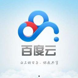 吃瓜娱乐圈素材下载百度云,揭秘明星幕后故事，百度云素材大揭秘