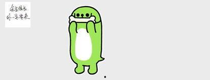 回复吃瓜表情是什么意思